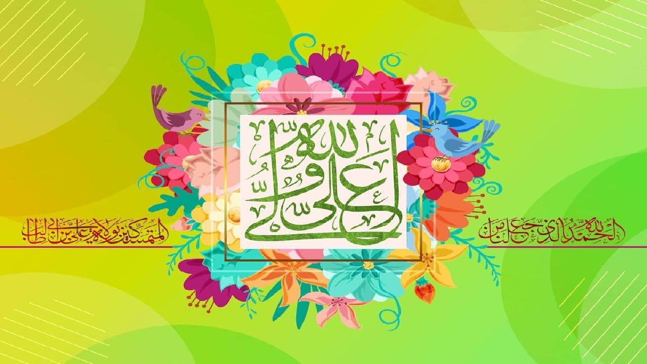 ولادت حضرت علی (ع) و روز پدر
